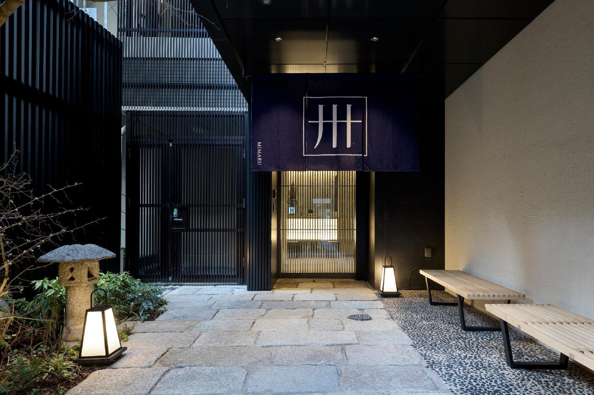 Mimaru Tokyo Akasaka Hotel Exterior foto
