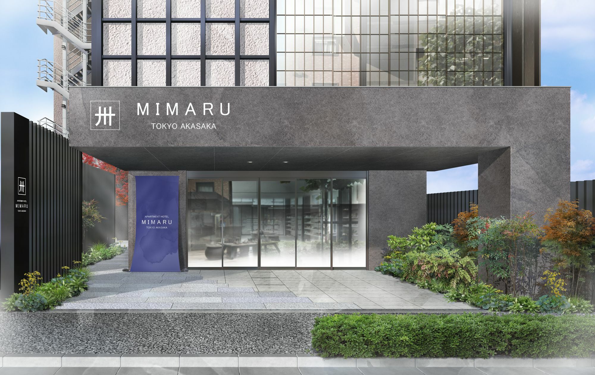 Mimaru Tokyo Akasaka Hotel Exterior foto